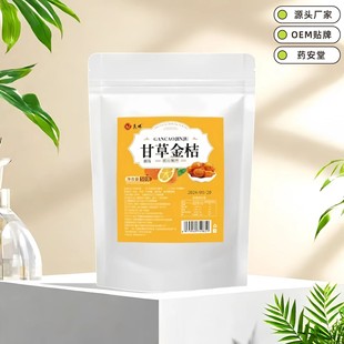 �ʲݽ�۲ݱ�ֲ��������T��ʳ������������ٸ̶����ʲݽ�۸�