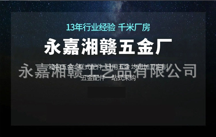 O1CN01Wn0ZLJ1C3UZqUSEop_!!2151