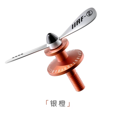 Stress Relief Modification, Car ornaments - silver-orange-su7-lantu