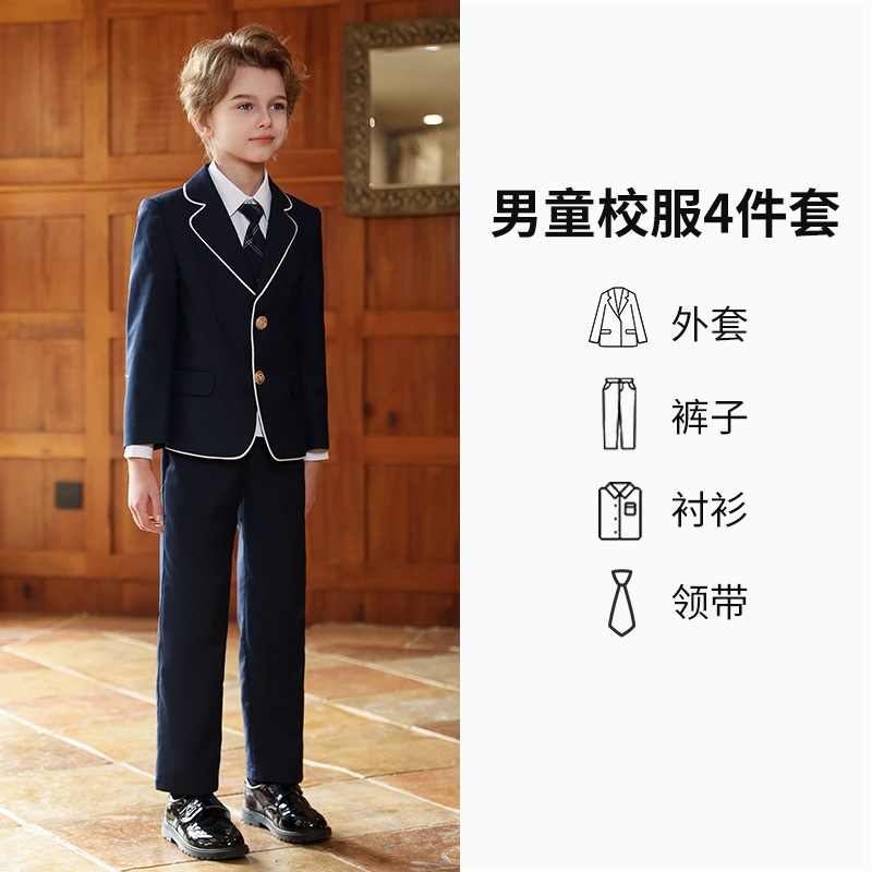 Juego de 4 piezas para chicos