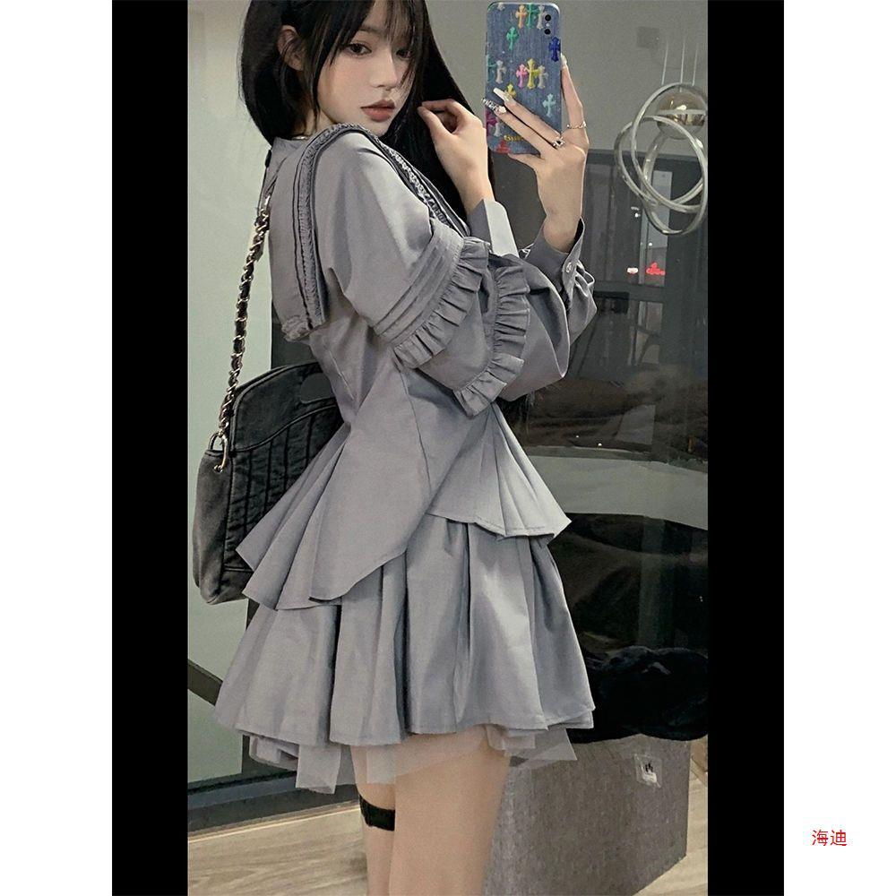 EOS SALT SWEET 2 피스 네이비 칼라 그레이 웨이스트 레이스 셔츠 A-라인 스커트 젠틀 세트