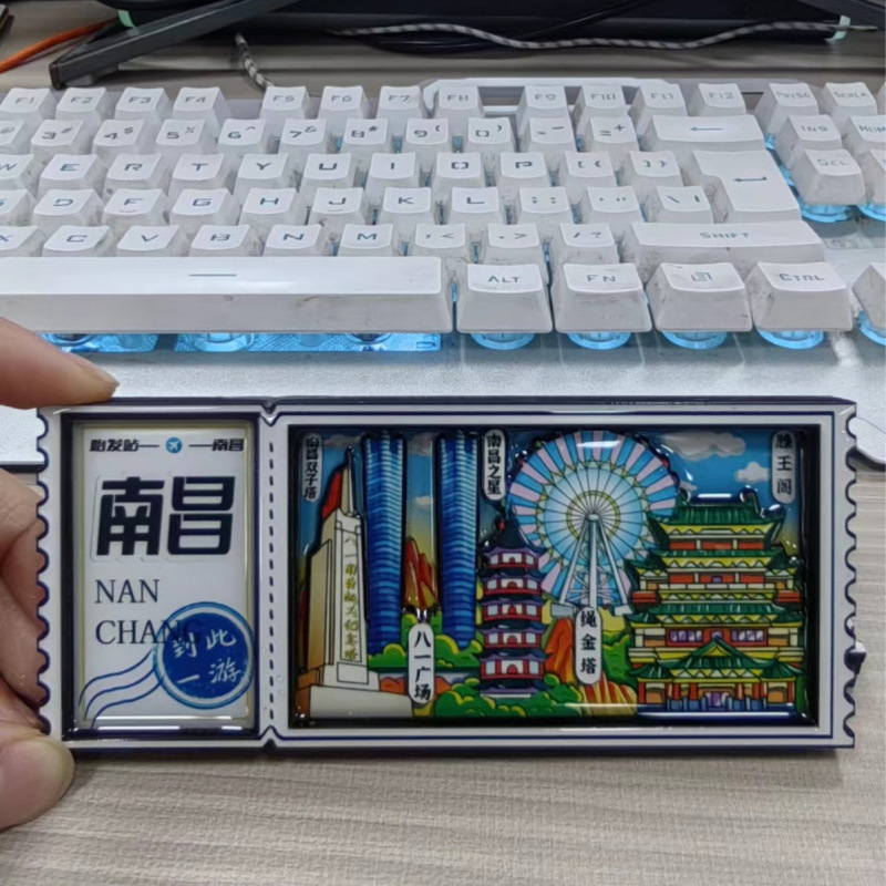 南昌木质冰箱贴城市国潮文创旅游热门旅游城市打卡纪念品冰箱贴|undefined