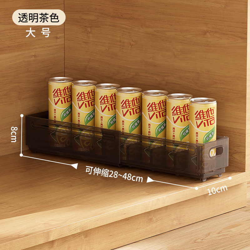 キャビネット雑貨収納ボックス スナックボックス 格納式収納ボックス 引き出し式バスケット キッチン整理収納|undefined
