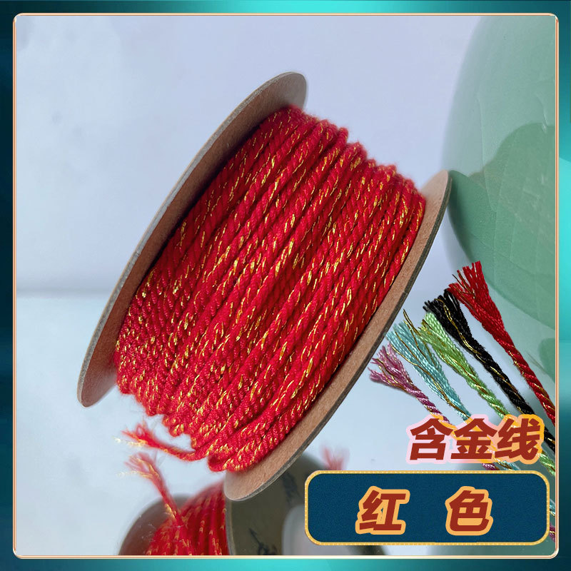Red with gold thread