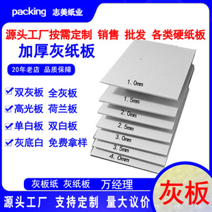 �Ҽ��� �Ұ� �ҿ� ȫ�� �p�� �º��m �ΰ�  �ҵװ� �Ұ弈