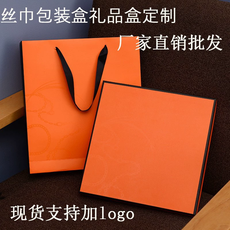 Подарочная коробка шарфа упаковывая простую подарочную коробку моды может быть приобретением группы предприятия