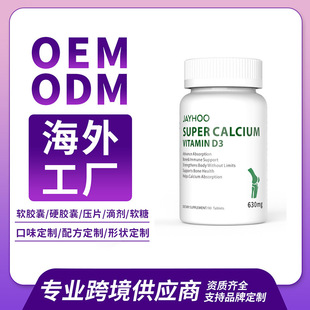 �羳���������}����Դ�^���SOEMODM�N�ƶ��ƴ��ӹ������}�l؛����