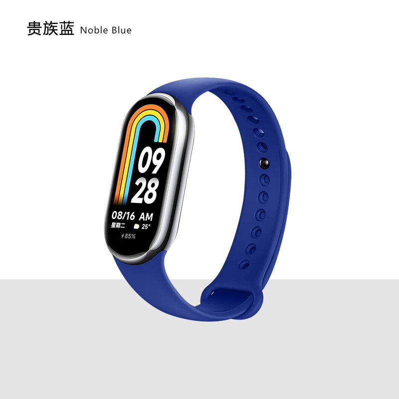 Noble blue