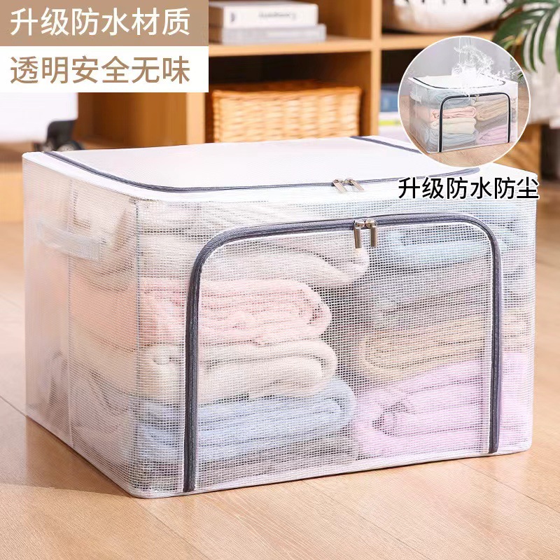 PVC 그리드 보관함