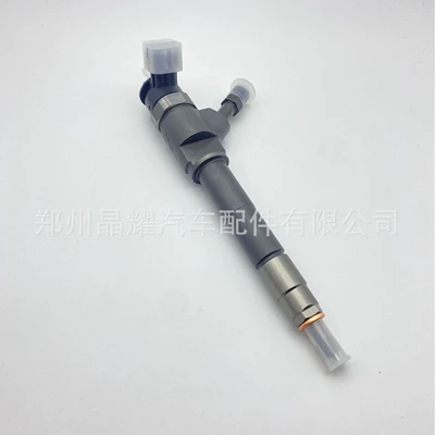 Mazda and Other Models Supplied – Oil pump, nozzle