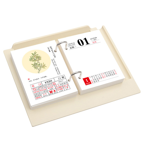 2024 Plastic Desk Calendar Stand Gift Planning Notepad Journal Annual Calendar Corporate Printing