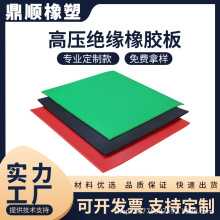 �^�����z������Ҹ߉����z�^���|10�������z�|35kv�^�����z�zƤ�|