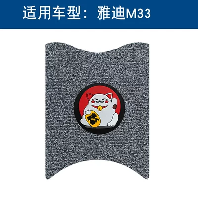 Pads, Waterproof, Wear-Resistant, Non-Slip Jewelry — Motorcycle pedals - black-and-gray-lucky-cat-thickness-14mm