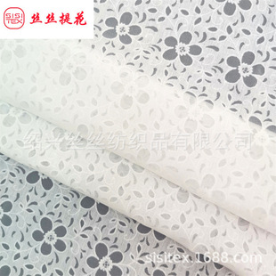 �ޜ�CVC���䠀���������ϴ����r���B��ȹС�������²�SS18515-Y9
