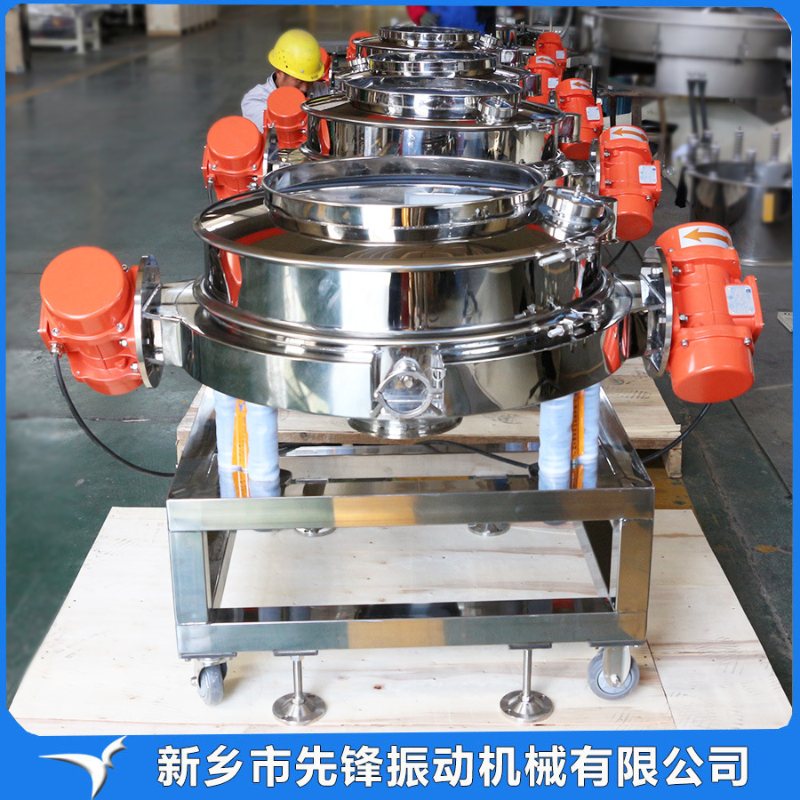 直排筛 振动筛选机 直泄式筛机 粉末颗粒筛选面粉洗衣粉筛分