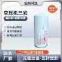 ygsl分离器压缩机滤芯