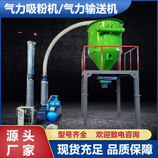 偠t�Қ������ҙC ��ú������b܇�O�� 늏S�����z�ޚ���ݔ�ҙC