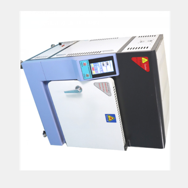 沥青清洗机 型号:HTGQ-60L库号：M308390