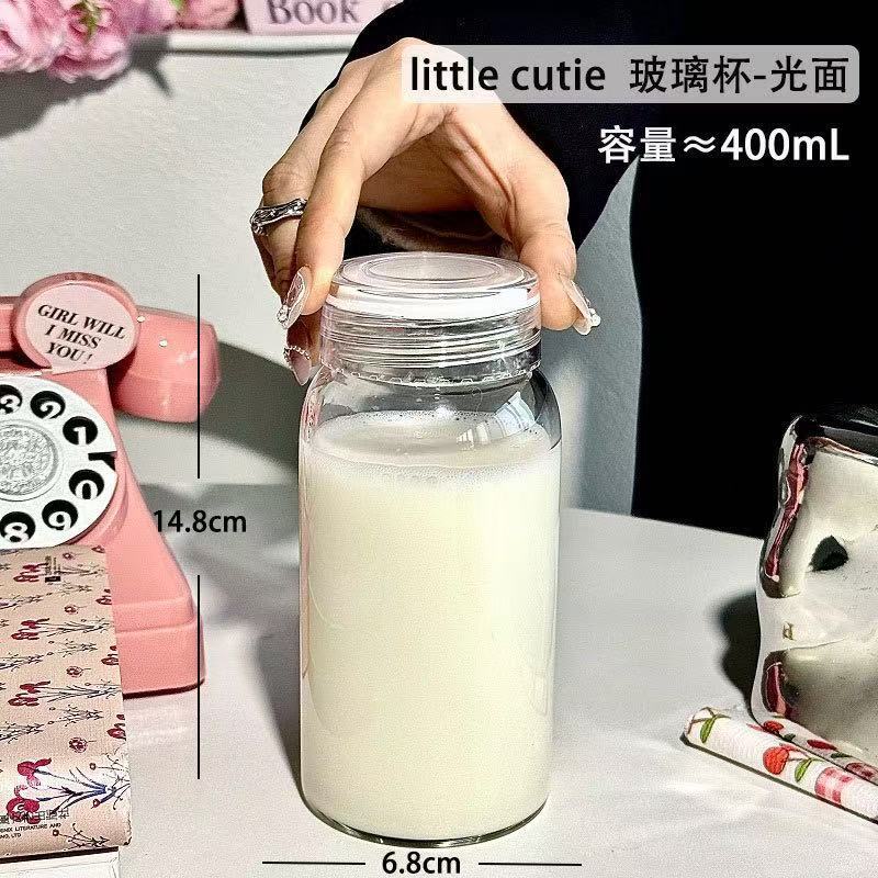 卡通牛奶杯微波炉可加热豆浆杯家用便携外带玻璃杯带盖高颜值女生|undefined