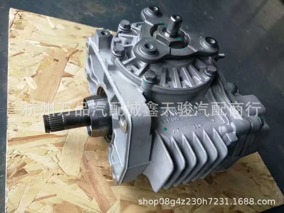 Suitable for Volkswagen Tiguan, Audi Q3, Tt Transfer Case 0Au409053Q 0A6409053 0A6409053Ag