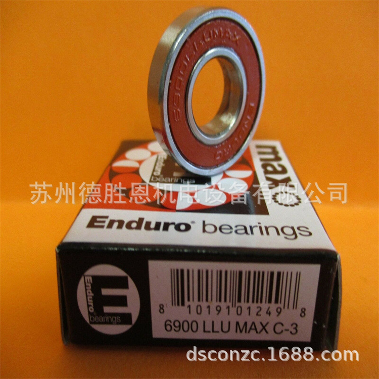 Bearing