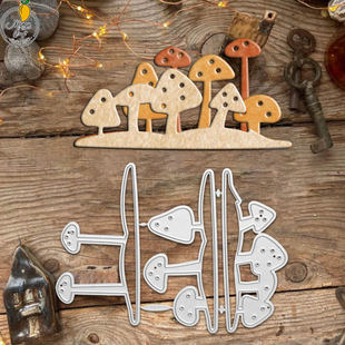 Cross-Border Exclusive Original Cutting Die for Journal Decoration with Mushroom Pattern, Handmade Paper Art Embossing Carbon Steel Die