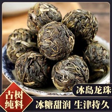 ���ղ��~�ն����� ���u������������عμ���С���b ���ն���ɢ��