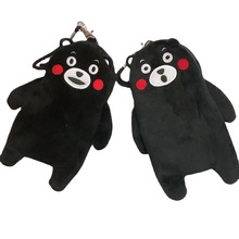 外贸日单熊本熊可爱手机卡包斜挎包挂件毛绒公仔