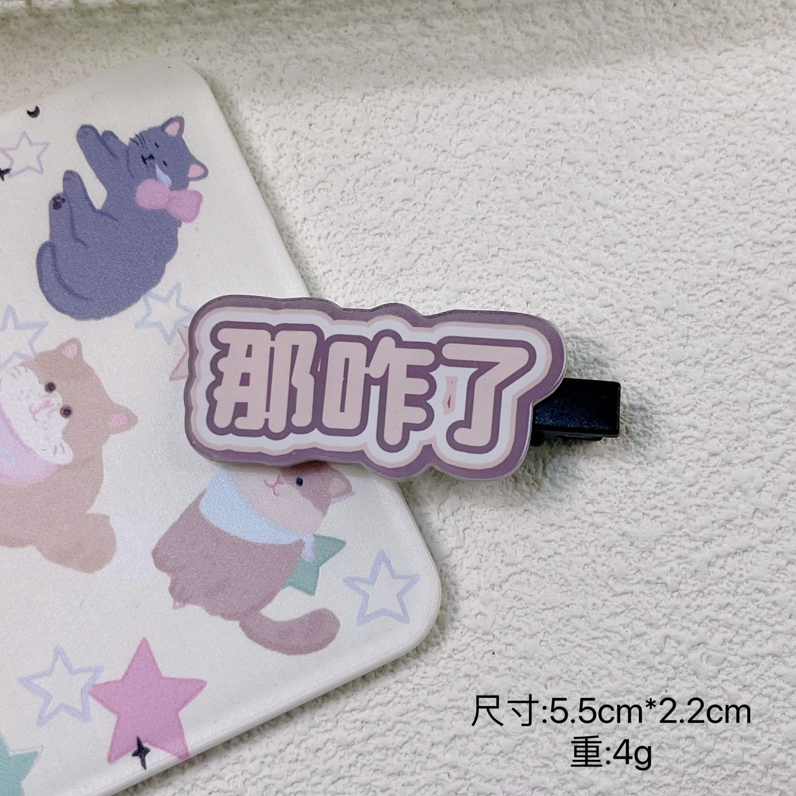 微信图片_20241128150350