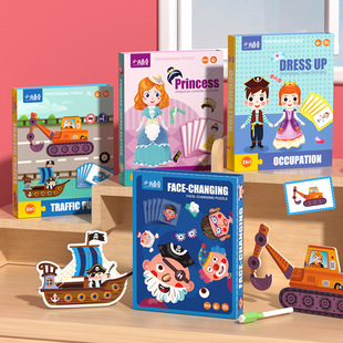 ��ͯ����ƴ�D��Ů��������ن����J֪�����_�l�׃��@����������