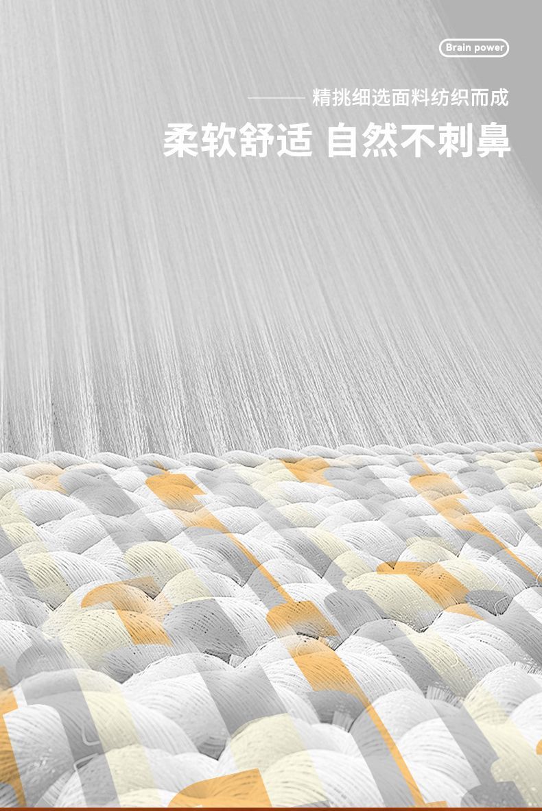 758029f7-73fe-41f2-bde7-bc0eccfa0afe.jpe