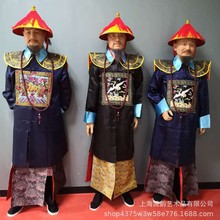 清朝人物蜡像 林则徐蜡像 抽大烟蜡像 可定制