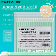 �o�m���d�^�޺����懊�L��ӡ�CUV���^���o늺����坍��C1-857D-D