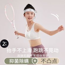 2024新款女童内衣女学生初中发育期10-14岁冰丝抹胸裹胸少女文胸