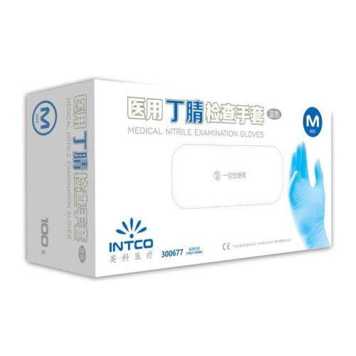 Yingke disposable medical nitrile gloves blue powder-free thickened medical and nurse inspection pvc protective gloves wholesale,