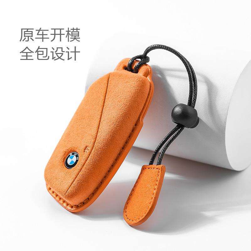 BMW D-오렌지 (쉘 끈)