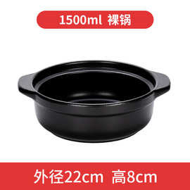 *啵砂锅干煮粥干鱼明火米线煲啵煲耐高温砂烧烧瓷煲炖锅鸡dg