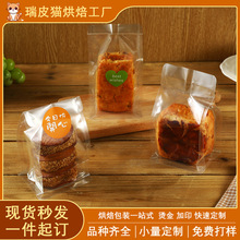 �ֹ�����˾����b���Ϲ���c�ęC���ʳƷ���������˾Ƭ���r��