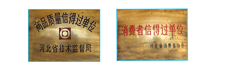 工厂实力_05