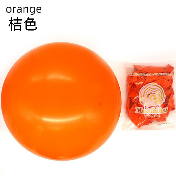 Globo de látex de 18 pulgadas, decoración de bodas, decoración de cumpleaños, juego de suministros de apertura de globos, globos de boda al por mayor personalizados