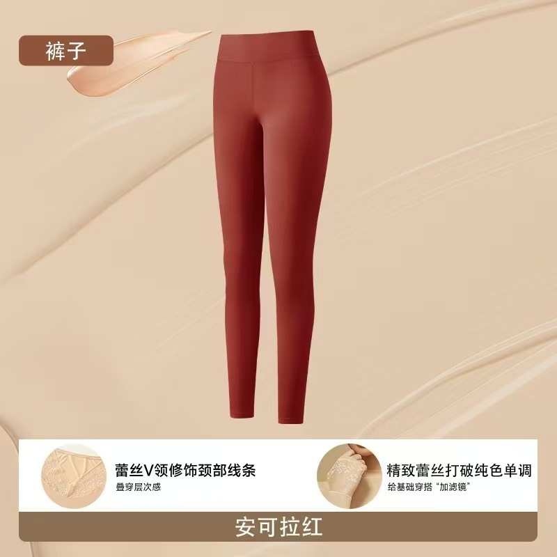 超薄山茶花香蕾丝边美肤衣玻尿酸隐形肌体衣女士打底秋衣秋裤套装|undefined