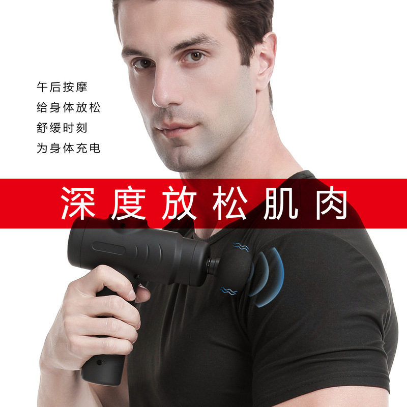 ビジネスプレゼント目マッサージ器カスタムロゴ筋膜従業員福祉高級実用マッサージ器|undefined