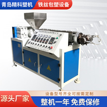 ���u�������a�N���F�z�����O�����a����ĥ�͸��g��������