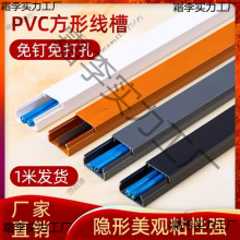 PVC���ΰ�ɫ�������b���ώ��z�����߾����������b��o��늾���