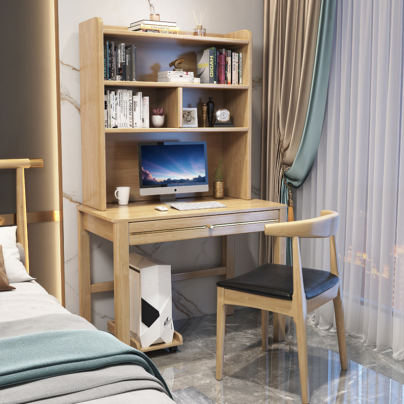 實木書桌書架一體小戶型家用床邊小桌子學生學習寫字桌簡約電腦桌
