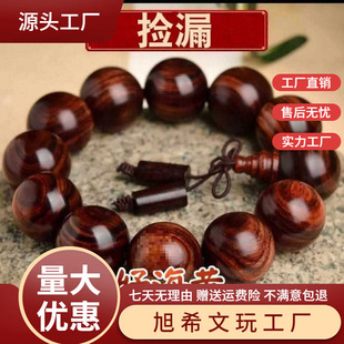 �S�����ִ���朷���С�~��̴������Ů�������Ʒ����ղ؃�ͯ