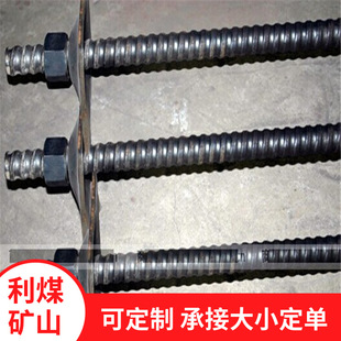 42����Û��ʽ�^�U ú�V���֧�o�ɻ����^�U��ȼ���o늽��ٗU�w
