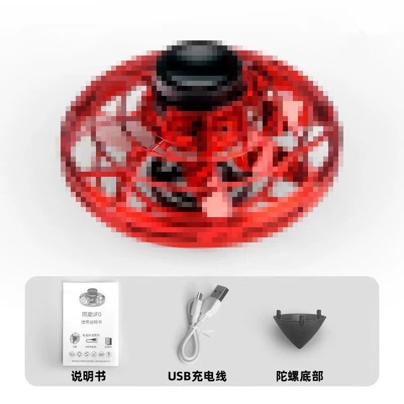 Вращающийся шар, волшебный летающий шар, инфракционный вращающийся топ для пальца, туристическая версия