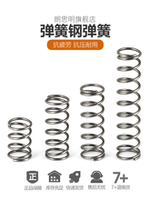 ����䓉��sС���ɜp������С���S������諻�λ����0.8/1.0mm