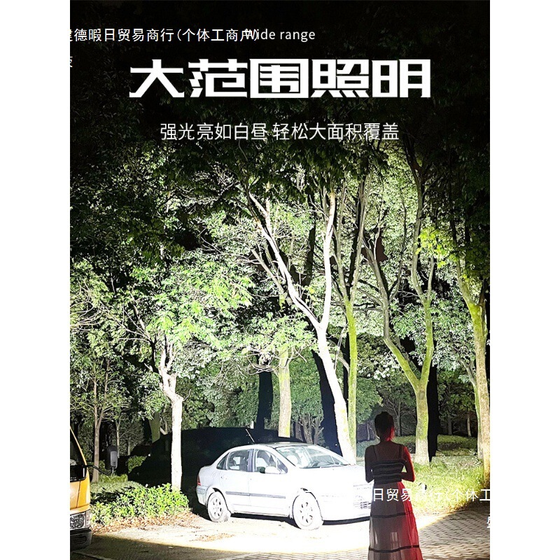 手电筒强光可充电户外超亮远射小型迷你便携家用耐用白led灯氙气|undefined